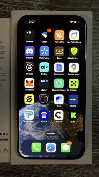 iPhone 15 Pro Max 256 Gb Black Titanium