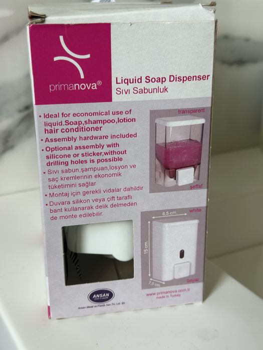 Дозатор, диспенсер для мыла