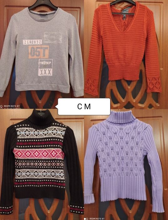 Кофта кофточка NIKE свитер S-ХЛ 50-200