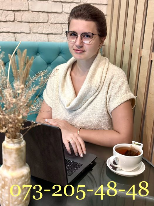 Бухгалтер для Вашого бізнесу/ЗВІТНІСТЬ/РозблокуванняПДВ/Виробництво/ЄС