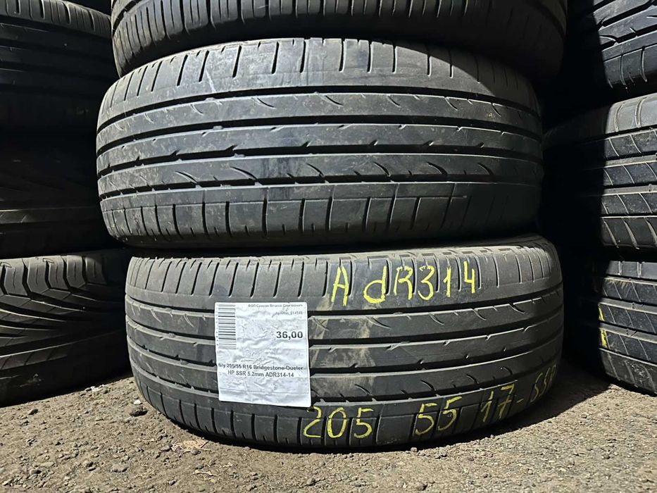 205/55 R17 шини літо зима б/у нові гума 205 55 r17 ‼️R17 і інші розміри‼️ ВЕЛИКИЙ ВИБІР СКЛАД КОЛІС