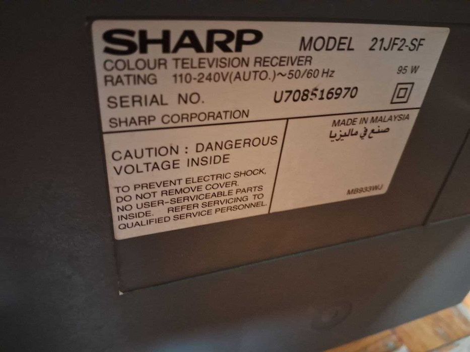 Продам телевизор Sharp б\у