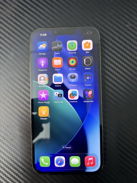 iPhone 13 pro max 256gb