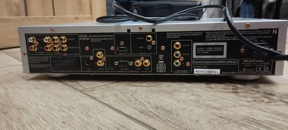 DVD програвач Marantz DV7600