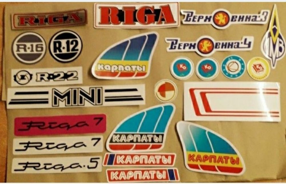 Наклейки на радянські мопеди