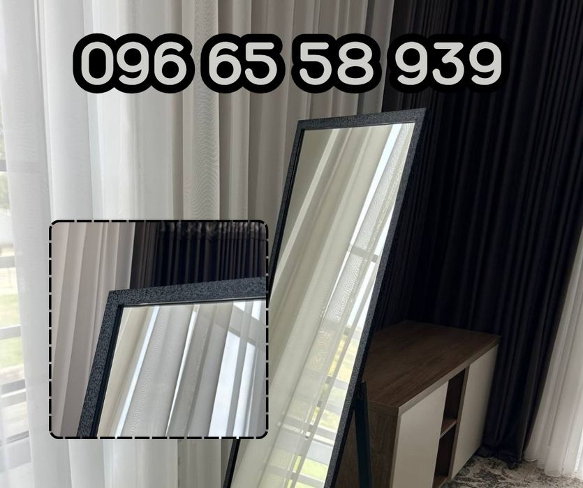 НЕДОРОГО Зеркало в полный рост. Напольное/настенное зеркало