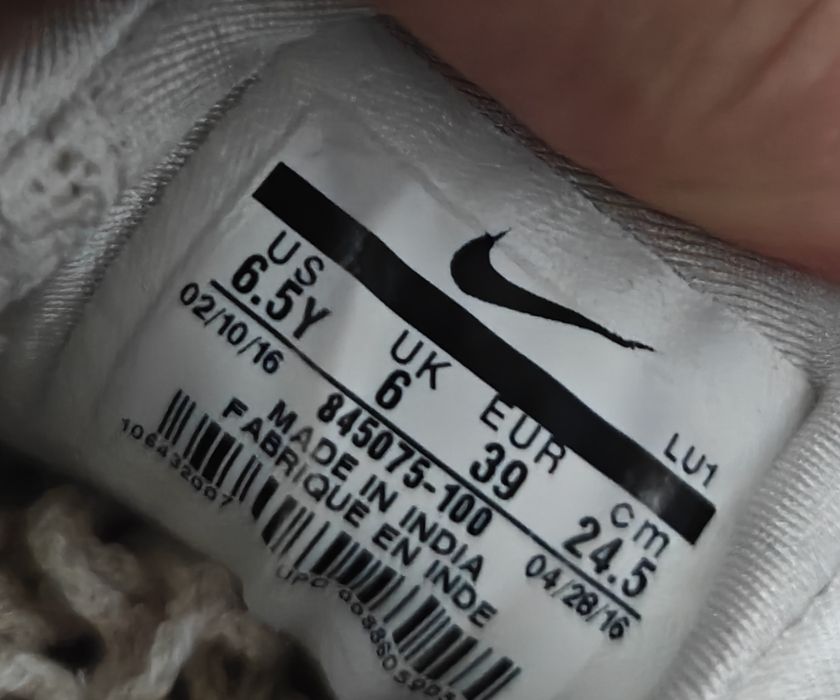Nike adidasy sportowe sneakersy damskie 39/25,5 cm