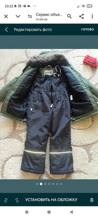 Комбінезон lenee 110+6