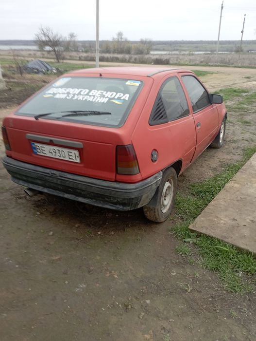 Продам автомобіль