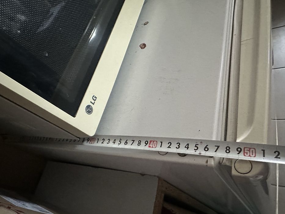 Холодильник маленький