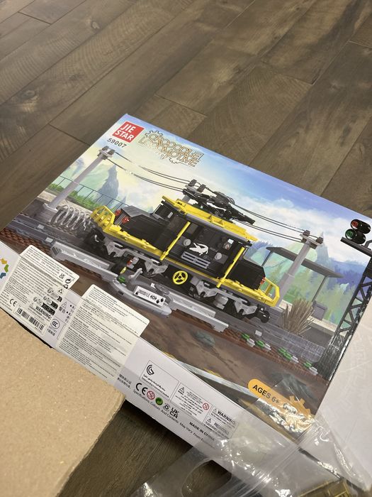 Продам Lego потяги