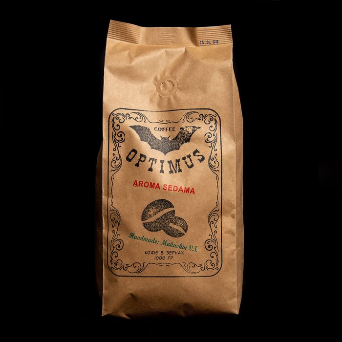 Кава зернова,свіжеобсмаженна кава,кофе зерновой , зерно ,свежая обжарк