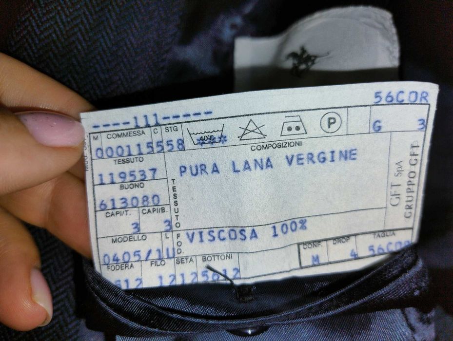 Чоловічий піджак