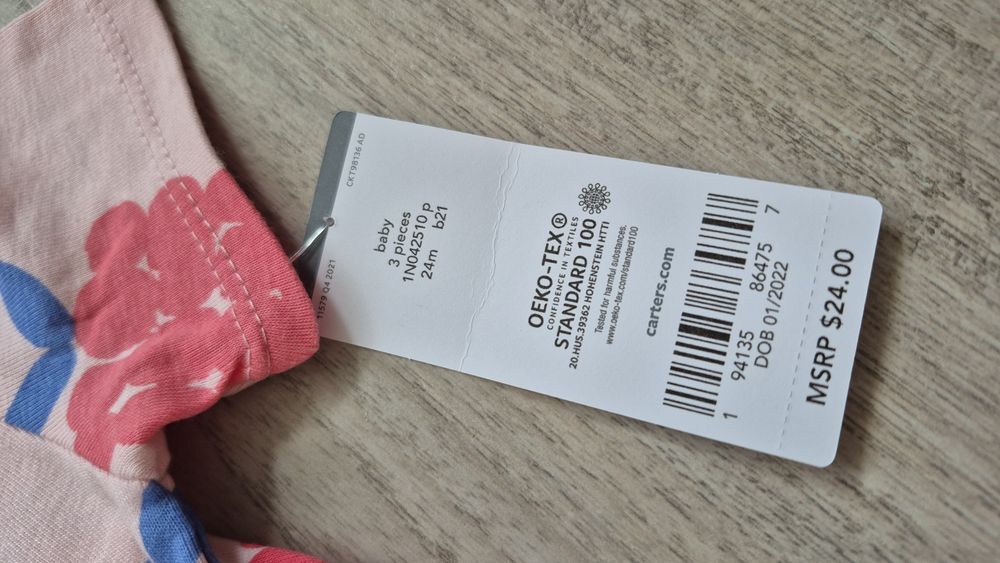 Новий костюм трійка carters 24 м боді штани