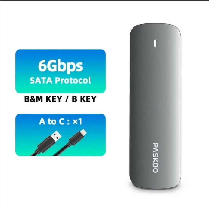 Внешний корпус Карман PASKOO для SSD M.2 2280 NGFF SATA