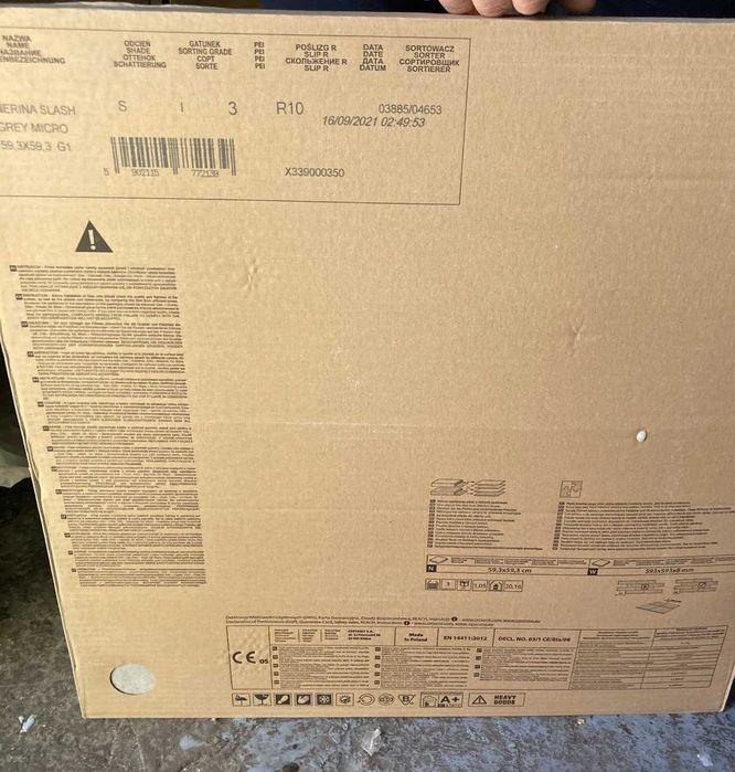 Плитка 60х60 (35м2)