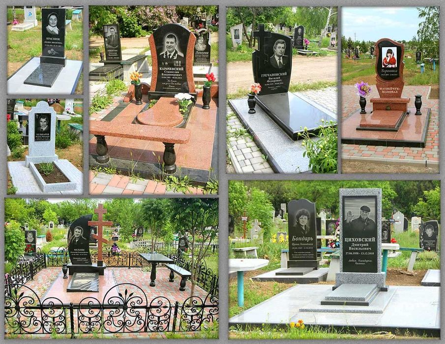 Изготовление памятников с установкой - Днепр