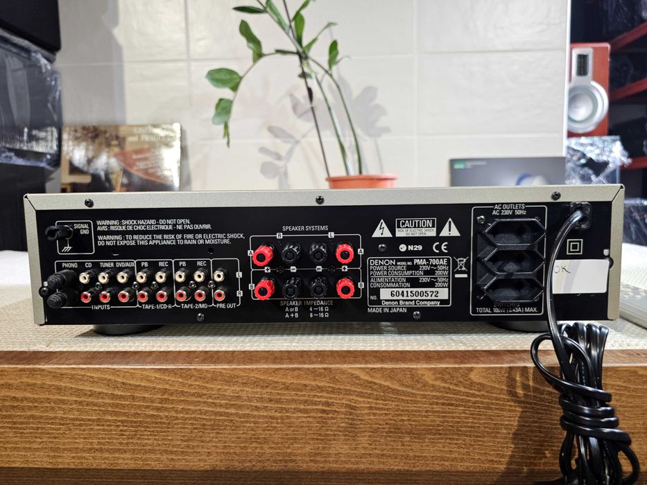 Підсилювач Denon PMA-700AE