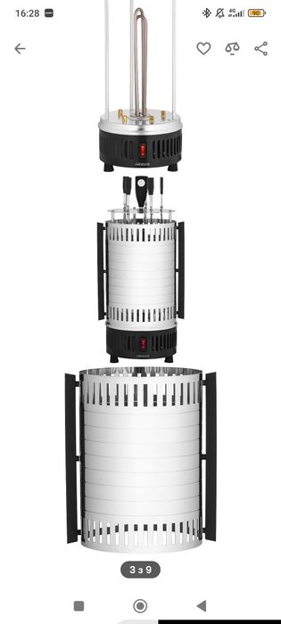 Електрошашличниця Ardesto VEG-HY1000