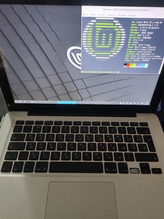 Macbook Pro 2011 (a1278) в середньому стані