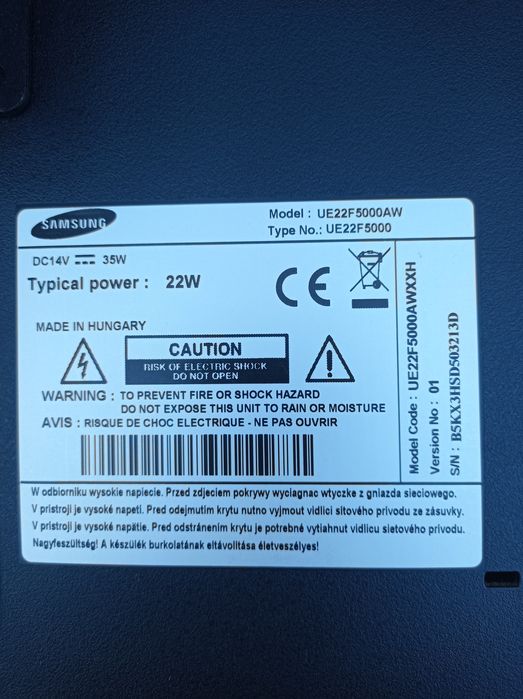 Комплект супутникового телебачення