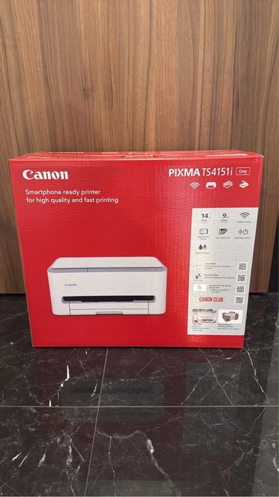 Drukarka - Urządzenie wielofunkcyjne CANON TS4151i A4 Wi-Fi Duplex Biało-szary
