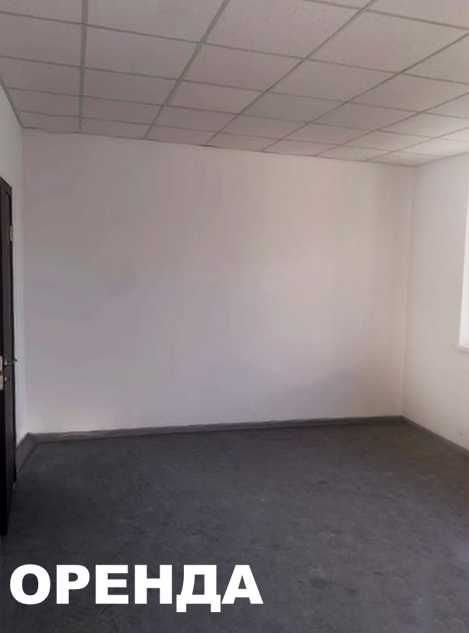 Здам в оренду офіс,центр міста, біля Депоту, 40 м.кв. ціна 6 тис. грн.