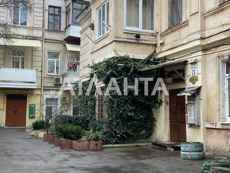 3 комнатная Успенская Центр парк Шевченко