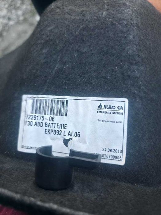 Osłona maskownica akumulatora BMW F30 7239175