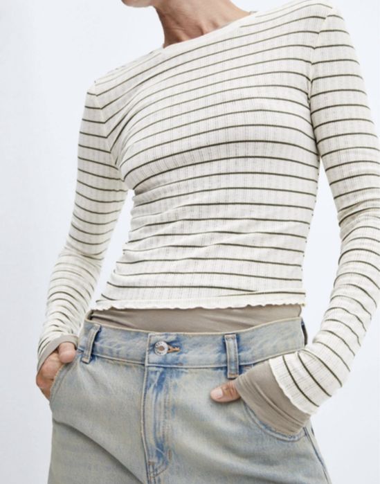 Лонгслів у смужку