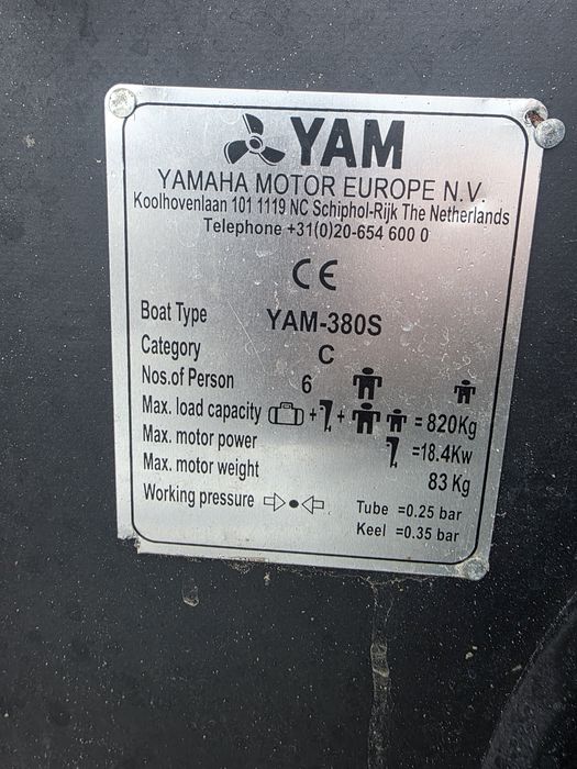 Ponton yamaha 380s + przyczepa +silnik