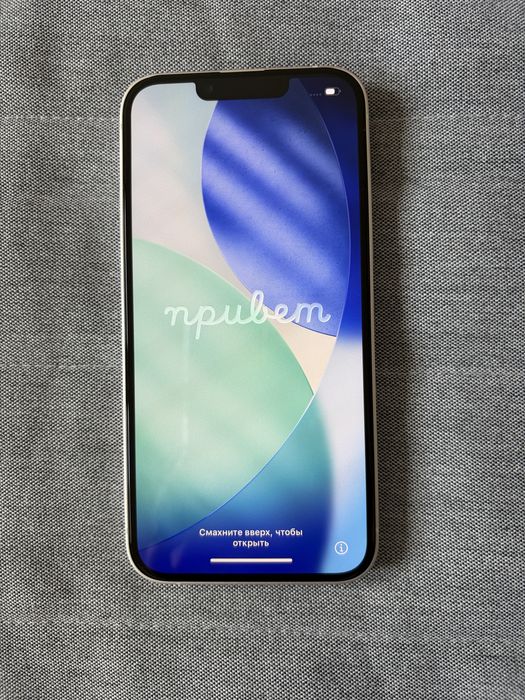 Iphone 14 128gb muito bom estado