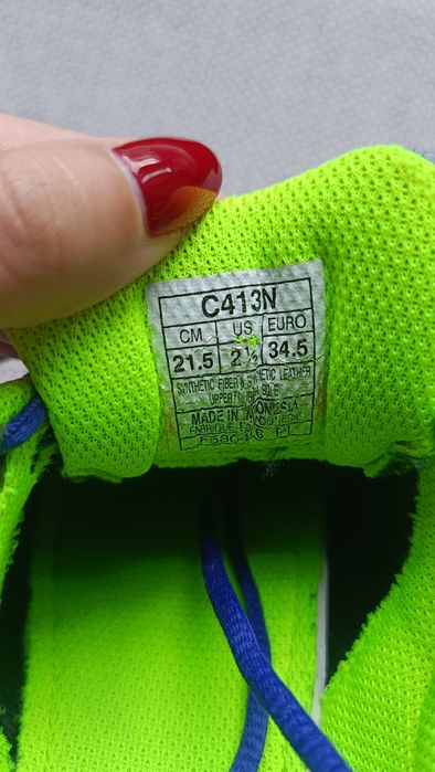 Buty sportowe Asics 34,5