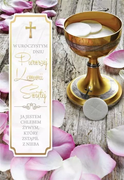 Pamiątka komunii PMB 3DV-006. Kukartka