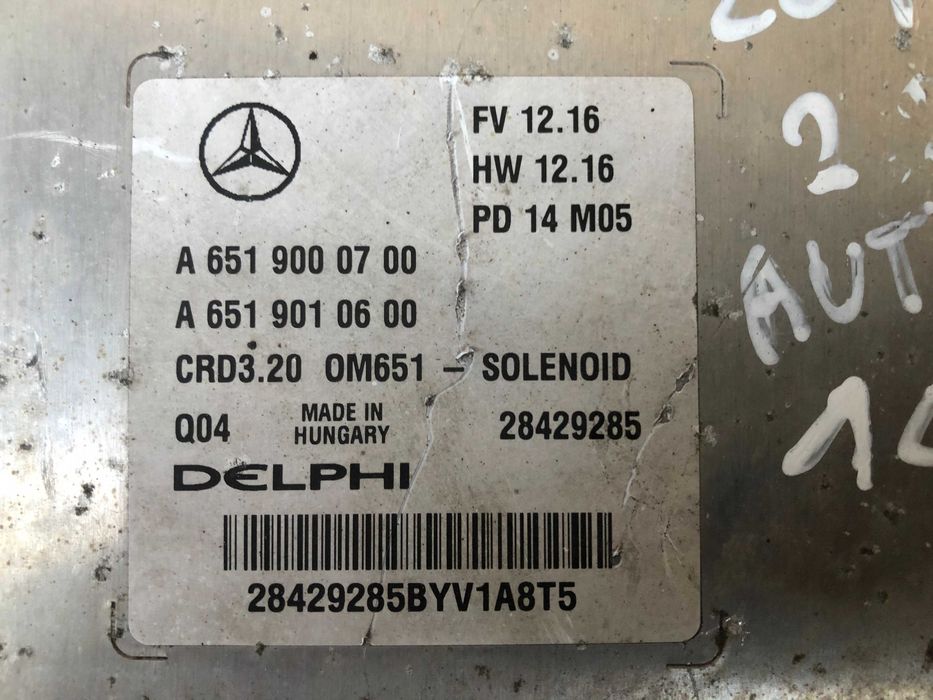 Komputer/sterownik silnika mercedes sprinter 906 lift 2.2 automat