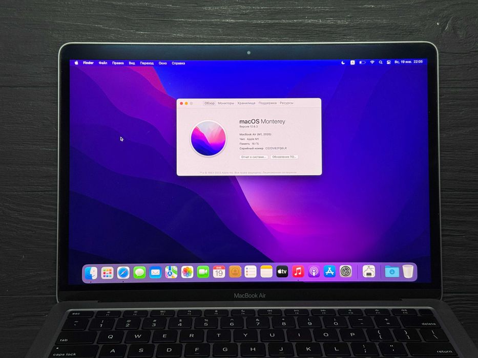 МАГАЗИН MacBook Air 13.3 2020 M1 16gb/256gb TradeIn/Oбмeн