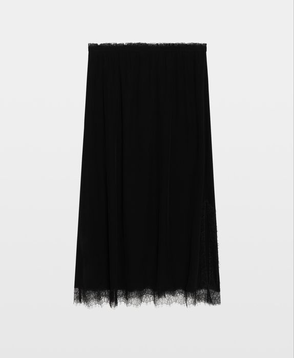 Юбка длинная Zadig & Voltaire