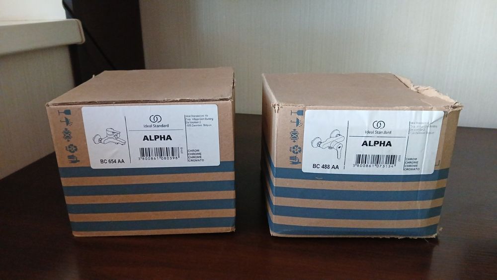 Змішувачі  Grohe. Душовий комплект GROHE. Німецька якість.