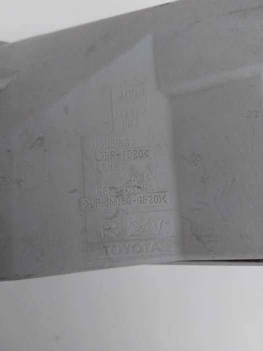 Halogen przedni prawy Lexus LS iv 06-  Europa