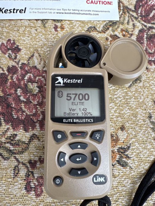 Метеостанция Kestrel 5700   с прикладной баллистикой