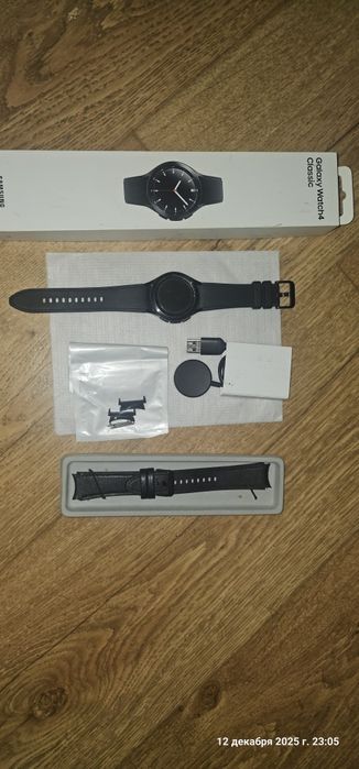 Часы Samsung Galaxy Watch 4 Classic