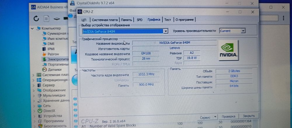 Ноутбук Lenovo z50-70