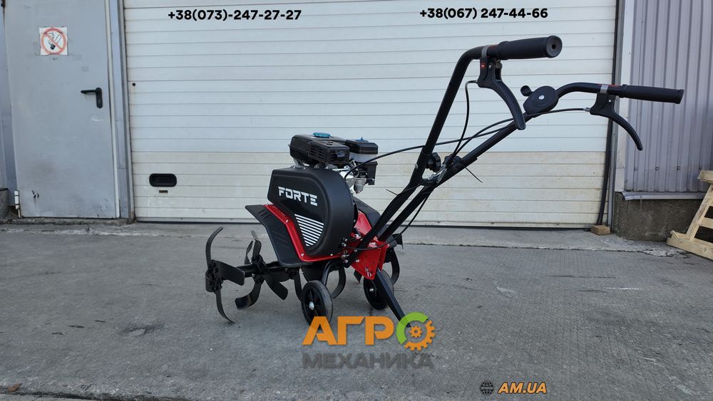 Мотокультиватор Forte МКБ-70 (4-тактний, 5.15 кВт)! Фреза+колесо!