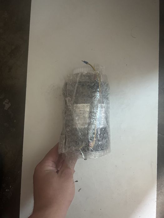 Silnik DB50-4b Bankomat