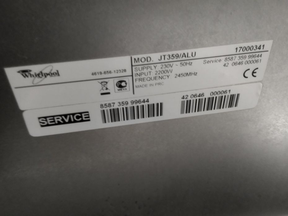 Мікрохвильова Піч з Духовкою 2в1. Вірпул