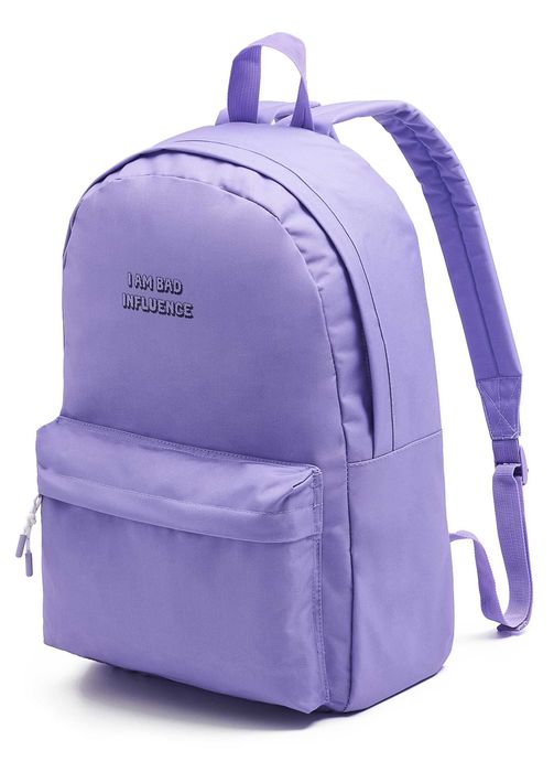 Рюкзак жіночий Cropp фіолетовий новий