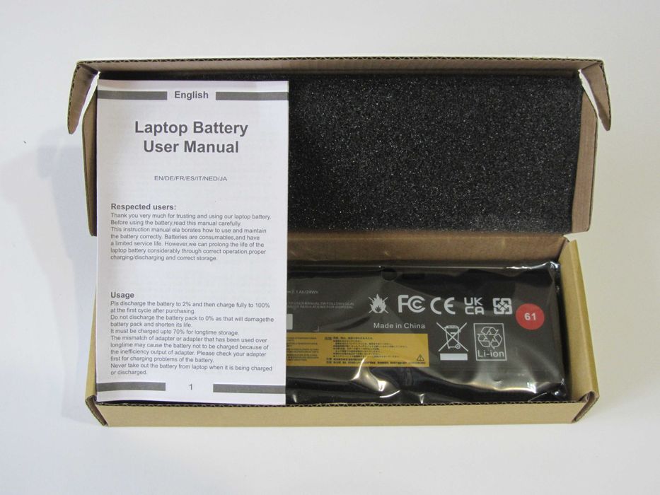 Батарея Lenovo ThinkPad T470 61 (тонка)