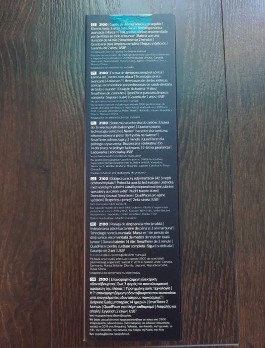 Nowa szczoteczka soniczna Philips sonicare 2100