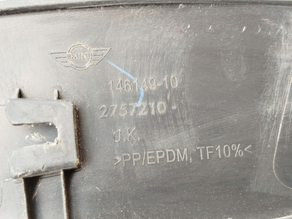Guarda Lamas Direito - MINI MINI (R56) | 05 - 14