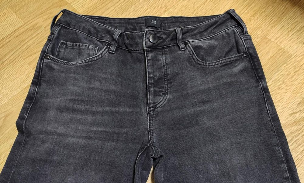 Джинси River Island